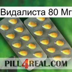 Видалиста 80 Мг cialis2